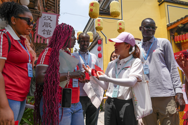 2026_China_Africa_Year_of_People_to_People_Exchanges_Kicks_Off_in_Addis_Ababa