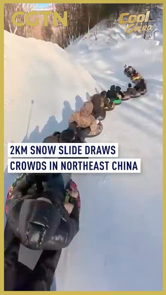 2km_Snow_Snake_Slide_in_Fushun_Wows_Winter_Thrill_Seekers_poster - Namaste Headlines 2km_Snow_Snake_Slide_in_Fushun_Wows_Winter_Thrill_Seekers video poster