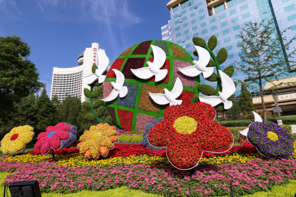 Building a Shared Future: China’s Vision for Global Cooperation