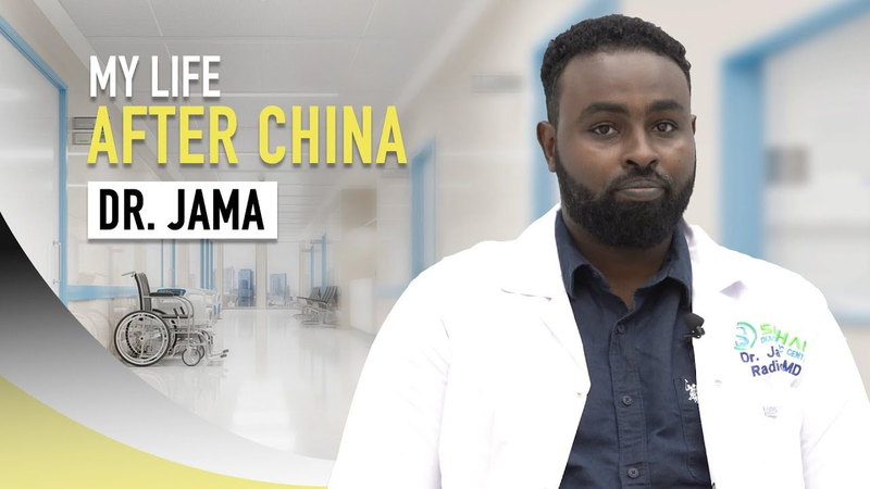 From Somalia to China: Dr. Jama’s Tele-Radiology Revolution video poster