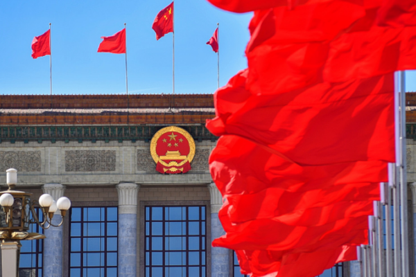 Xi Chairs CPC Meeting on State Institutions’ Reports