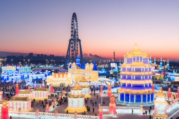 Inside Harbin’s Ice and Snow World: The World’s Biggest Frozen Theme Park video poster