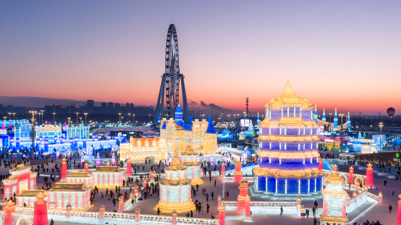 Inside Harbin’s Ice and Snow World: The World’s Biggest Frozen Theme Park video poster