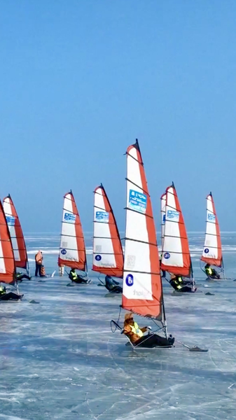 Bosten Lake Ice Sailing Regatta Ignites Xinjiang’s Winter Tourism video poster