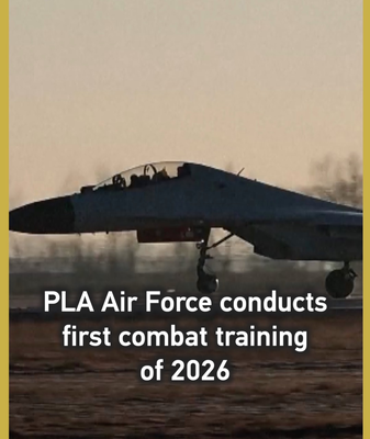 China’s PLA Air Force Launches First 2026 Combat Drills video poster