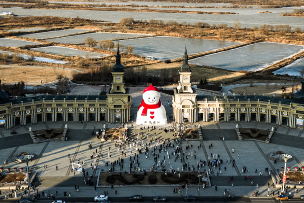 Harbin's Giant Snowman Returns 1m Taller at Qunli Music Park ☃️ video poster