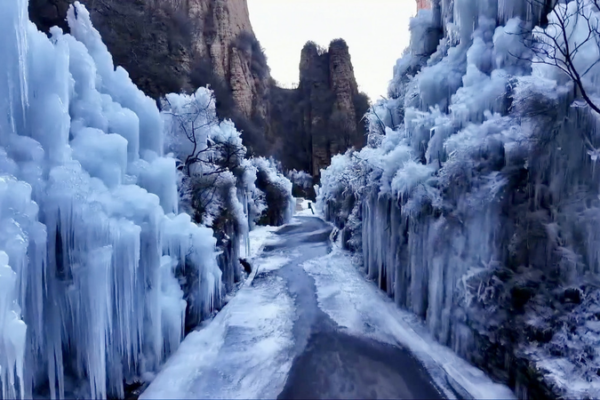 Taihang Mountains’ Frozen Cascades Spark Winter Magic ❄️ video poster