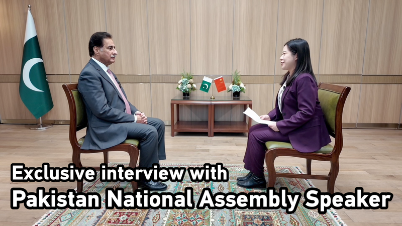 Pakistan’s NA Speaker Vows New CPEC 2.0 Legislation video poster