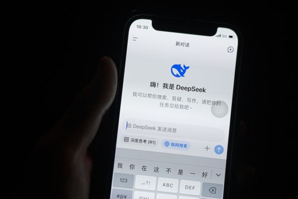 DeepSeek’s Engram AI Cuts Memory Needs Dramatically