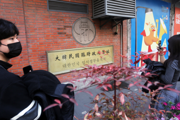 Seoul’s Lee Jae Myung Heads to China to Boost Tech & Trade Ties