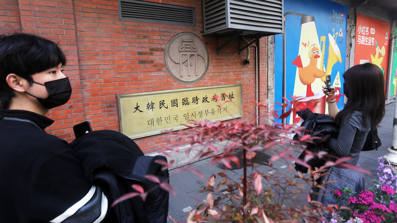 7A547T0QUSFWCSUJ8EYX - Namaste Headlines Seoul’s Lee Jae Myung Heads to China to Boost Tech & Trade Ties