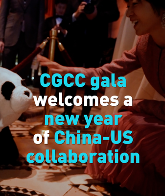 CGCC New Year Gala Bridges China-US Business Ties 🐎🤝 video poster