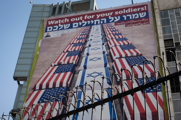 Iran’s Pezeshkian Accuses US, Israel of Stoking Riots Amid Subsidy Reform