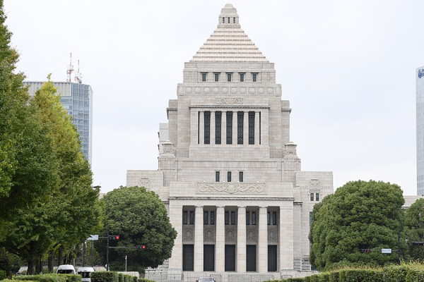 Japan’s Opposition Parties Explore New Alliance Ahead of Snap Election