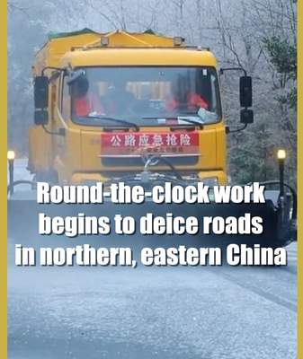 Crews Work 24/7 to Deice Roads Amid China’s Severe Cold Snap video poster
