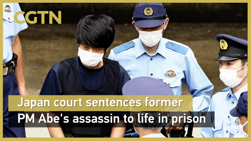 Japan Court Hands Life Term to Shinzo Abe’s Assassin video poster