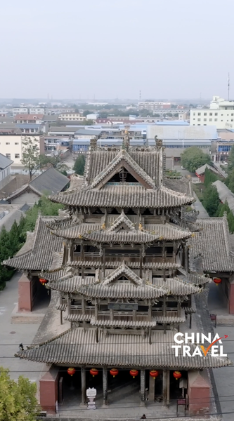 Feiyun Pavilion: Shanxi’s Wooden Architecture Marvel video poster