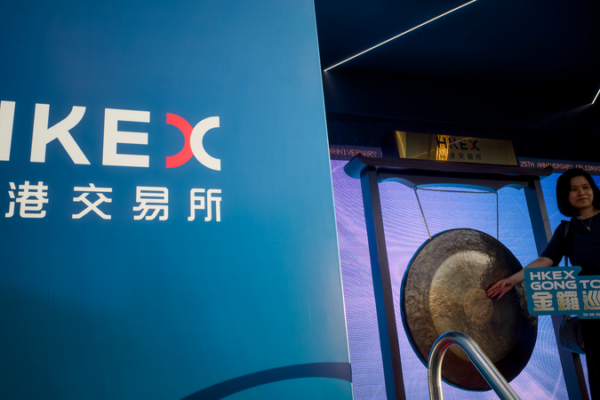 Hong Kong Stocks Soar in 2025 🚀 Hang Seng's Best Year Since 2017