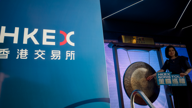 Hong Kong Stocks Soar in 2025 🚀 Hang Seng's Best Year Since 2017