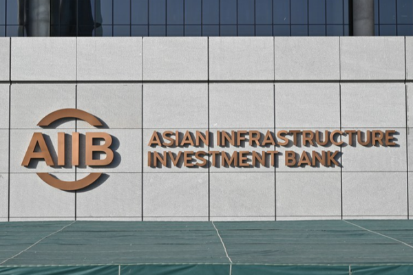 AIIB_Turns_10__A_Decade_of_Green_Growth___Global_Collaboration