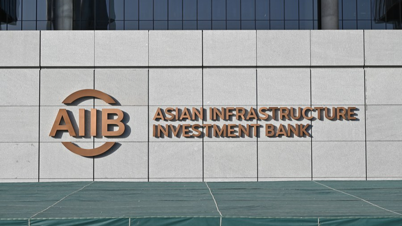 AIIB_Turns_10__A_Decade_of_Green_Growth___Global_Collaboration - Namaste Headlines AIIB_Turns_10__A_Decade_of_Green_Growth___Global_Collaboration