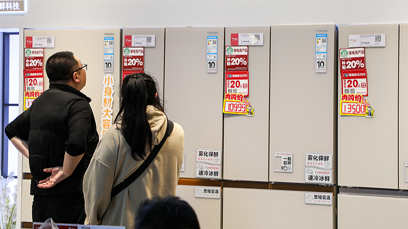 China's Trade-In Push Powers 3.92 Trillion Yuan in Green Sales 🌱🔄