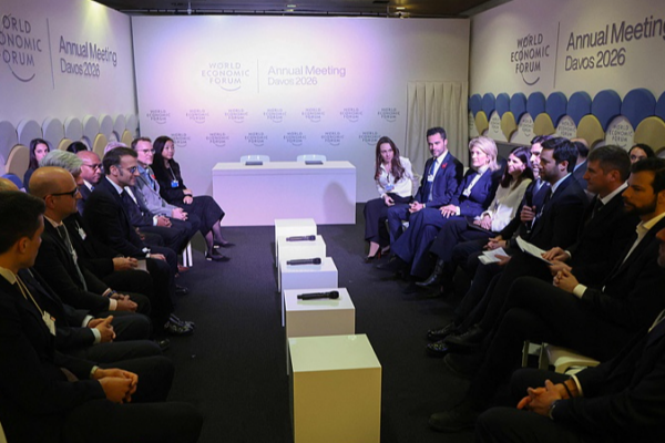 AI_Steals_the_Spotlight_at_Davos_2026
