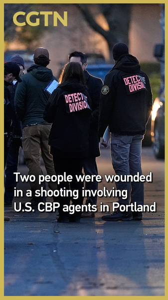 CBP Agents Shoot, Wound Two in Portland Vehicle Stop 🚨 video poster