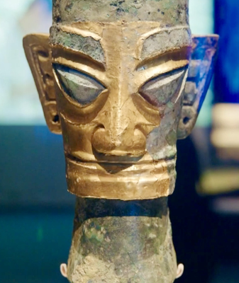 Ancient_Shu_Civilization_Exhibition_Shines_in_Beijing video poster