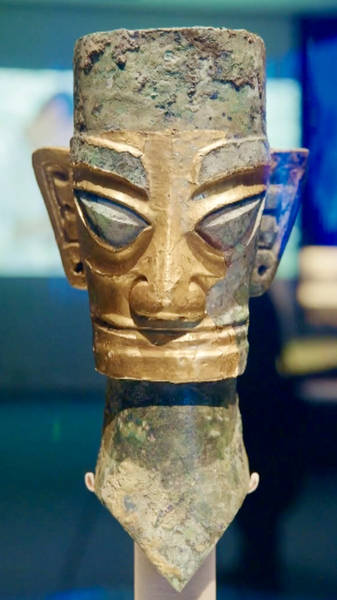 Ancient_Shu_Civilization_Exhibition_Shines_in_Beijing video poster