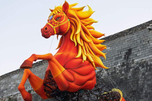 Nanjing's 40th Qinhuai Lantern Fair to Feature Giant Horse Lantern 🐎✨