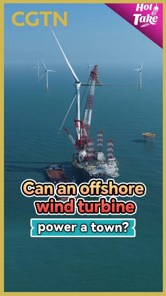 Can One 20MW Offshore Wind Turbine Power a Town? 🌊⚡ video poster