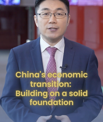 China’s Next Move: 15th Five-Year Plan’s Top Transformation Areas video poster