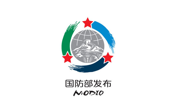 BRICS_Navies_Unite_for__Will_for_Peace_2026__Exercise_Off_South_Africa