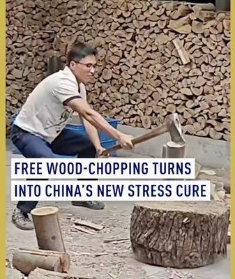 Chop Away Stress: Zhejiang’s Free Wood Therapy Spot video poster
