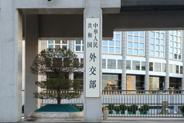 Beijing_Spokesperson__Spheres_of_Influence_Don_t_Bring_Security