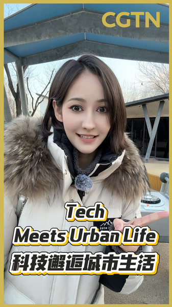 Beijing_s_New_Smart_Park__Where_AI__Robots___Nature_Unite video poster