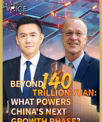 Beyond_140_Trillion__What_s_Fueling_China_s_Next_Growth_Phase_ video poster