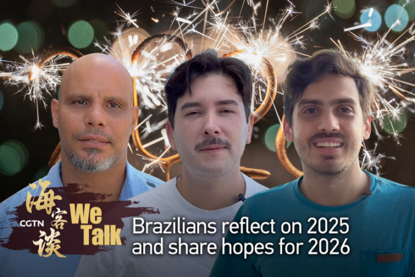 Brazilian_Voices__Reflections_on_2025_and_Hopes_for_2026 video poster