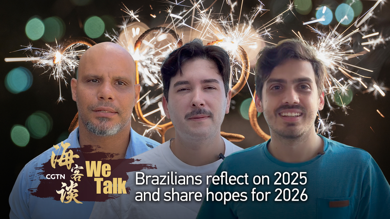 Brazilian_Voices__Reflections_on_2025_and_Hopes_for_2026 video poster