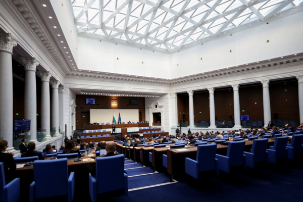 Bulgaria_Heads_to_Another_Snap_Election_After_Government_Bid_Fails