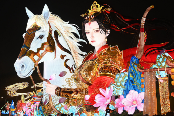 Zigong’s 32nd Dino Lantern Festival Lights up 10 Themed Zones