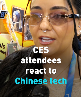 CES_2026__Chinese_Tech_Brands_Steal_the_Spotlight video poster