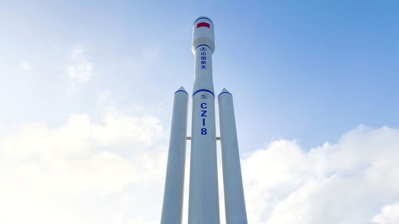 CIYJ9ZAZHS80STMJKLGA - Namaste Headlines Inside China’s First Space Rescue Mission 🚀