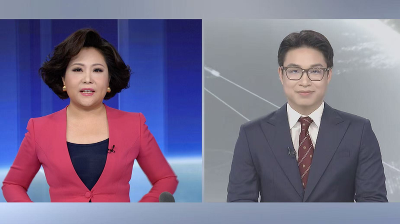 Vietnam’s Tech-Driven Growth Goals for 2030 Unveiled at National Congress video poster