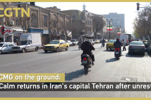 Calm_Returns_to_Tehran_After_Currency_Crisis video poster