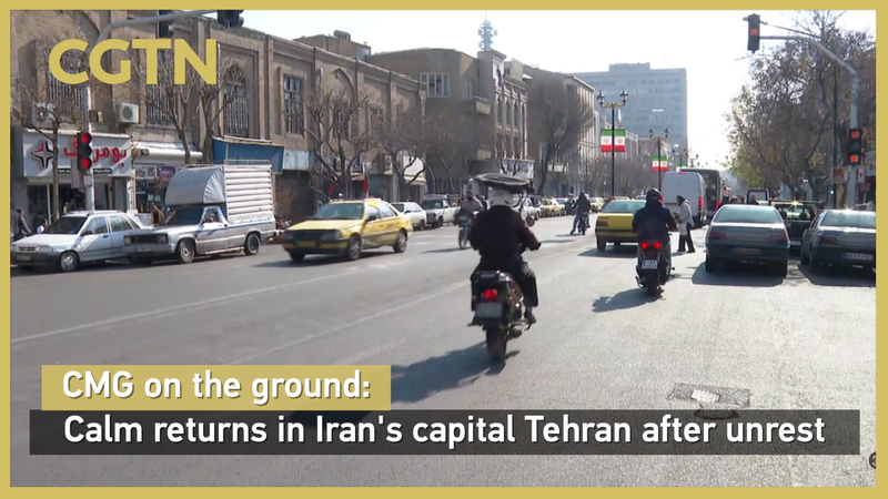 Calm_Returns_to_Tehran_After_Currency_Crisis video poster