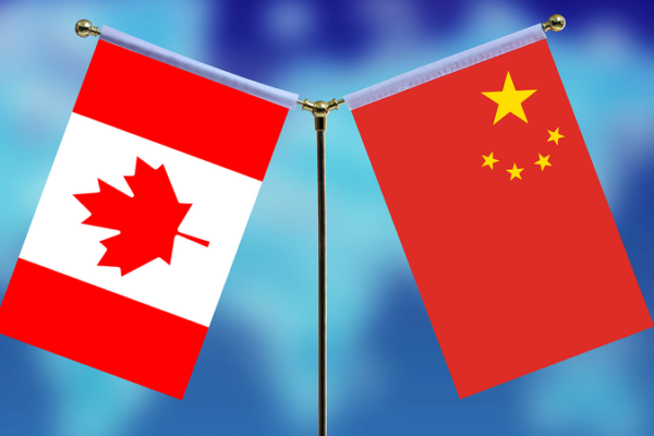 Canadian_PM_Mark_Carney_to_Visit_China_for_Dialogue_Amid_Trade_Turmoil