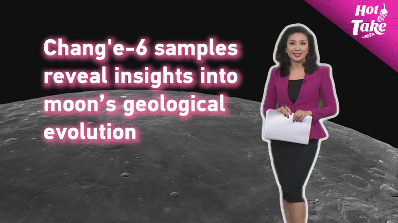 Chang_e_6_Samples_Reveal_Why_Moon_s_Sides_Look_Different video poster