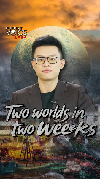 Chaos_vs__Cooperation__Two_Diplomatic_Worlds_in_2026 video poster